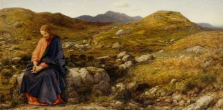 Να μην κρίνομε από πράγματα επιφανειακά και εξωτερικά