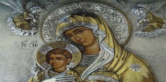 Ακάθιστος Ύμνος