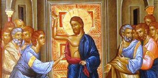 Κυριακάτικο Κήρυγμα – Του Θωμά