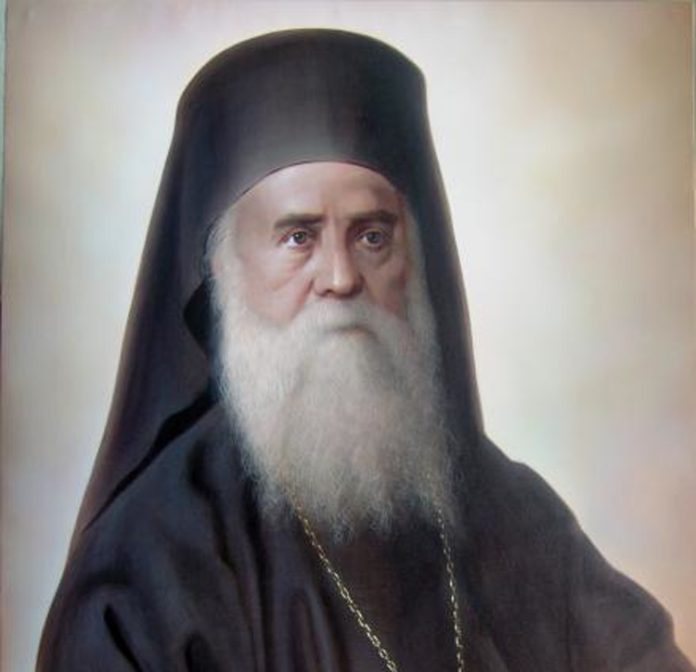 agios_nektariosepiskopos