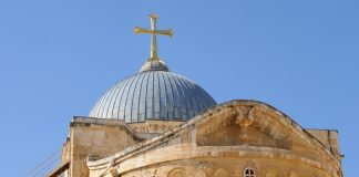 Αρκεί που υπάρχει η Εκκλησία Του