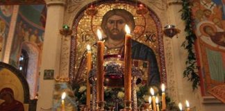 Ιεροψάλτης και ορθόδοξο ήθος