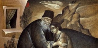 Μην ζητάμε να δούμε τον Θεό, απροετοίμαστοι