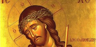 Από τη σημερινή μέρα ξεκινούν τα άγια Πάθη του Κυρίου μας Ιησού Χριστού