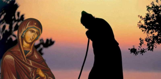 Ανδρεία σημαίνει: Eδώ μπροστά σου στέκομαι, Θεέ μου, και εσύ κάνε με ότι θέλεις