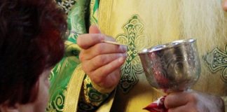 Σαν έρθει η στιγμή της Θείας Κοινωνίας