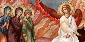 Κυριακάτικο Κήρυγμα – Των Μυροφόρων