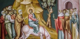 Κυριακή τῶν Βαΐων