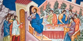 Μεγάλη Τρίτη