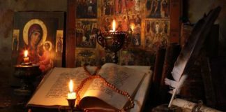 Ο φίλος της σιωπής