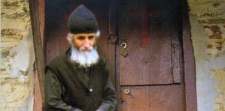 Ζηλεύεις τα χαρίσματα των άλλων ;