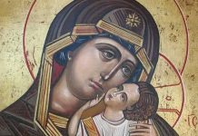 Χαιρετισμοί: Ερμηνεία της Γ’ Στάσης που ψάλλεται απόψε