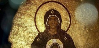 Δ’ Χαιρετισμοί στην Υπεραγία Θεοτόκο