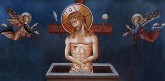 Μάθε την κατά Χριστόν ταπείνωση