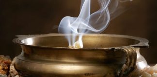 «Ὁ δοκῶν ἑστάναι βλεπέτω μή πέσῃ»