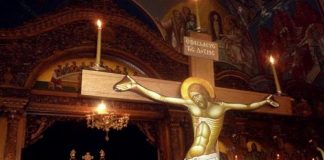 Σήμερα, Αγία και Μεγάλη Παρασκευή, η Εκκλησία μάς υπενθυμίζει τα Άγια Πάθη του Κυρίου και Θεού και Σωτήρος μας Ιησού Χριστού