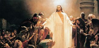 Τό Ἅγιον Πάσχα, Ἡ Ἀνάστασις τοῦ Κυρίου ἡμῶν Ἰησοῦ Χριστοῦ