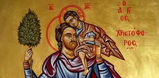 Ὁ Ἅγιος Χριστοφόρος ὁ Μεγαλομάρτυρας, 9 Μαΐου ε.ε.