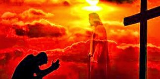 Σήκωσε τον σταυρό σου και μη φοβάσαι