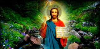 Επιποθεί η ψυχή μου τον Θεό και Τον ζητώ με δάκρυα