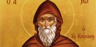 Ας με ακούσετε, ας με ακούσετε όλοι εσείς οι κακοί κριτές των ξένων αμαρτιών