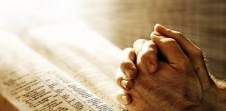 Ποτέ μην αφήνεις την προσευχή