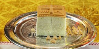 Ο Άρτος που έγινε πέτρα