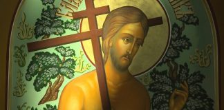 Να μελετάτε τα πάθη του Χριστού