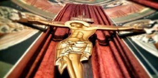 Περιλυπός ἐστιν ἡ ψυχή μου ἕως θανάτου.