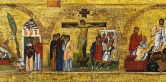 Μεγάλη Εβδομάδα: Τότε και τώρα