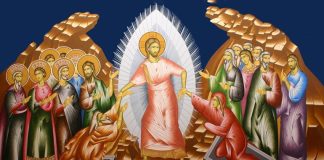 Ἀνέστη Χριστός. Ἡ δοκιμασία τοῦ λογικοῦ