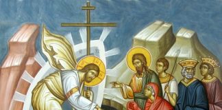 H εις Άδου κάθοδος του Κυρίου († Αρχ. Γεώργιος Καψάνης, Προηγούμενος Ι. Μ. Γρηγορίου Αγίου Όρους)