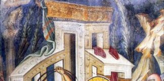 Ἡ φραγέλλωση