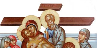 Μεγάλη Παρασκευή