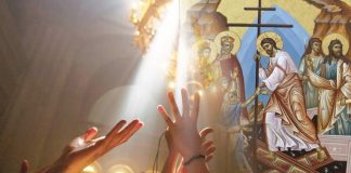 Ἀνάστα, ὁ Θεός, κρῖνον τὴν γῆν, ὅτι σὺ κατακληρονομήσεις ἐν πᾶσι τοῖς ἔθνεσι