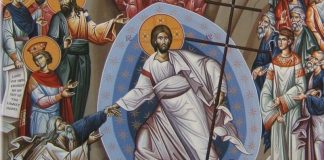 Ανήμερα της Αναστάσεως του Χριστού, ο Κύριος έκανε 6 εμφανίσεις