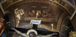 Μεγάλη Παρασκευή : Η πιό πένθιμη ημέρα του έτους