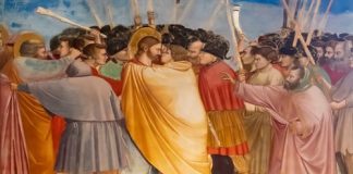 Και αυτό το βλέμμα θα είναι η χειρότερη κόλαση..!