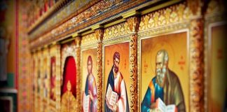 Ορθοδοξία και ορθοπραξία