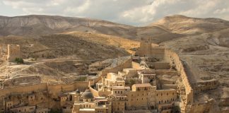 Ιδού αναβαίνομεν εις Ιεροσόλυμα… ας συμπορευθούμε κι εμείς μαζί Του…