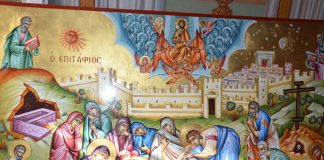 «Ὁ εὐσχήμων Ἰωσὴφ ἀπὸ τοῦ ξύλου καθελῶν τὸ ἄχραντόν σου σῶμα, σινδόνι καθαρὰ εἰλήσας καὶ ἀρώμασι, ἐν μνήματι ἀπέθετο»