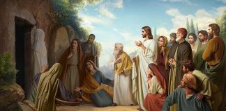Τί απέγινε ο Λάζαρος μετά το θαύμα της Ανάστασής του