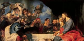 Μεγάλη Τετάρτη