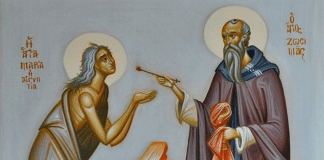 Κυριακή Ε’ Νηστειών, οσίας Μαρίας της Αιγυπτίας