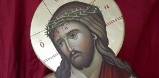 Eρχόμενος ο Κύριος επί το εκούσιον Πάθος