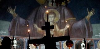 Να χαίρεσαι πού ή σταγόνα της πίκρας σου μοιάζει με τη θάλασσα της πίκρας του σταυρωμένου Κυρίου..