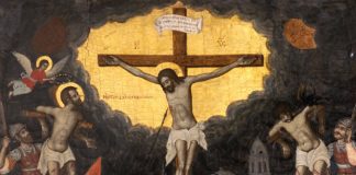 Σήμερον Κρεμάται Επί Ξύλου (Ακούστε το)