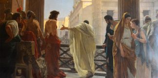 Μεγάλη Πέμπτη