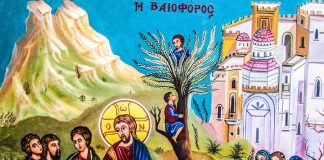 Η βασιλική είσοδος του Χριστού στην καρδιά μας