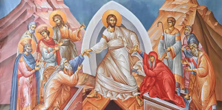 Ανέστη Χριστὸς ἐκ νεκρῶν, λύσας θανάτου τα δεσμά, ευαγγελίζου γη χαράν μεγάλη.